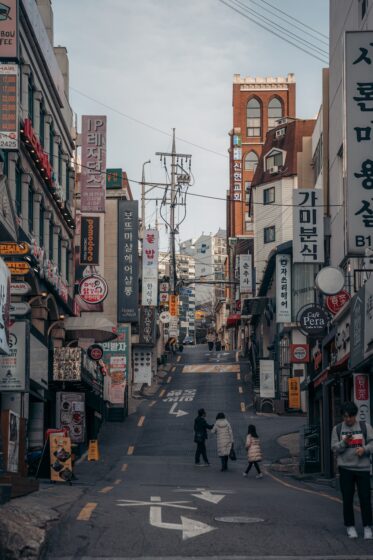 Korean wallpaper with road photo