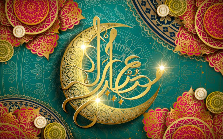 Ramadan wallpaper
