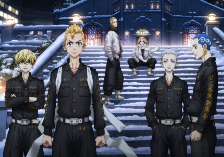 Free download Tokyo revenges Wallpaper Winter Scenery 4096x2881