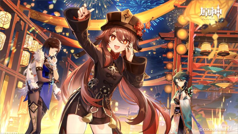 Genshin Impact wallpaper