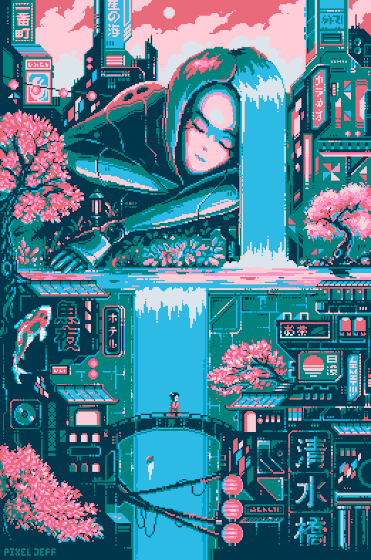 Beautiful, impressive gif wallpaper 1044x1576